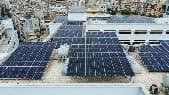 Beirut Arab University — BAU solar installation